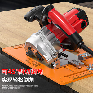 Gypsum Board Arc Cutting Plate 28x21cm With Guide Slots For Edge Banding Machine MDF Production - Product Image 5