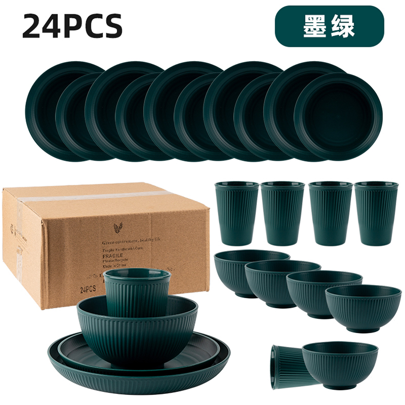 24 pièces-vert foncé
