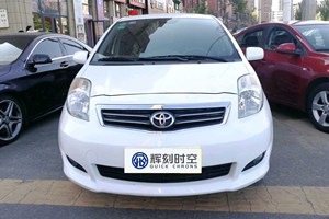 Coches usados de <span class=keywords><strong>gasolina</strong></span> de súper alta velocidad para Yota <span class=keywords><strong>Yaris</strong></span> 2015 para Yota <span class=keywords><strong>Yaris</strong></span> Cross - Product Image 3