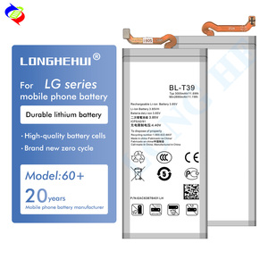 Op maat gemaakte lithium batterij voor LG Verizon LG Wing 5G K42 K52 G9 VELVET 5G K51S K61 Stylo 6 K71 V60 ThinQ Q70 K50S Q51 K51 Stylo 5 - Product Image 1