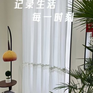 <span class=keywords><strong>Tende</strong></span> di pizzo francese <span class=keywords><strong>per</strong></span> il soggiorno, ricamo da sogno trasparente <span class=keywords><strong>per</strong></span> la <span class=keywords><strong>camera</strong></span> da letto della principessa della ragazza della finestra - Product Image 3