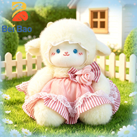 EN STOCK Fabricant de peluches : Peluche agneau mouton douce et mignonne de 8 pouces pour machine à griffes, pour enfant
