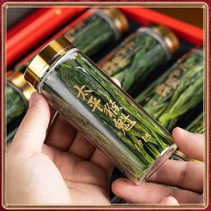 Tè Verde Tai Ping Hou Kui <span class=keywords><strong>2023</strong></span> di Alta Montagna, Foglie Grandi, 125g, Regalo - Product Image 3