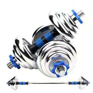Petits haltères en fonte <span class=keywords><strong>de</strong></span> haute qualité avec chromage équipement <span class=keywords><strong>de</strong></span> fitness durable pour la <span class=keywords><strong>musculation</strong></span> <span class=keywords><strong>poids</strong></span> libres - Product Image 3