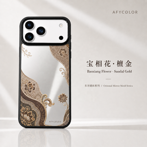 ซัพพลายเออร์ OEM ODM เคสโทรศัพท์กันกระแทก ลายดอกไม้ ชุบเคลือบเงา  วัสดุ TPU อะคริลิก ป้องกันรอยขีดข่วน สำหรับ iPhone 18 17 16 15 Pro Max - Product Image 3