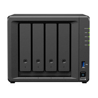   Serveur NAS DiskStation DS425+ à 4 baies, Intel Celeron J4125, 2 Go DDR4, 2x emplacements M.2 NVMe, stockage réseau 2,5 GbE