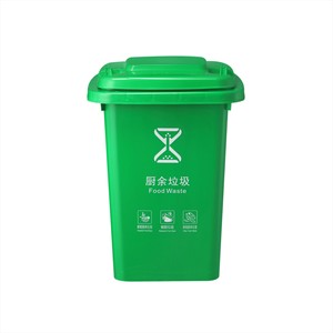 Poubelle de cuisine 30/50L avec couvercle, rectangulaire, pour intérieur/extérieur, usage domestique et commercial - Product Image 2