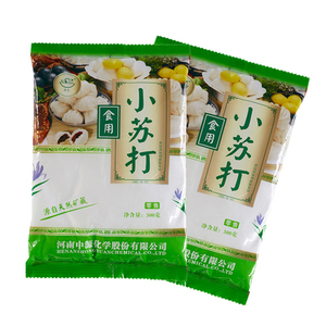 5g - 50g 향 주머니 자동 베이킹 소다 분말/베이킹 파우더 포장 기계 - Product Image 4