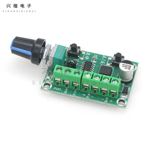 Xingkai Electronics Brushless Motor <b>Controller</b> 24V 20A PWM <b>Speed</b> Control Forward Reverse Switch For 3650 3525 2418 2430 Motors - Product Image 1