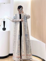 Abaya élégante pour l'Aïd al-Fitr, style Dubaï Ramadan, pour femme musulmane, Kaftan turc, belle tenue islamique, robe