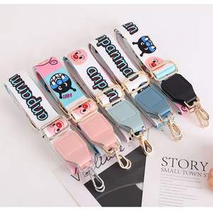 JULIN Bandoulière en polyester élégante, polyvalente et écologique, ajustable, chaîne de sac de remplacement, design élargi et coloré - Product Image 4