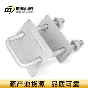 Placa de presión fotovoltaica galvanizada en caliente de acero Q235 con doble orificio para sistema de montaje solar - Product Image 2