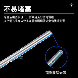 สายให้อาหารสัตว์เลี้ยงแบบมีลวดนำทาง รุ่น 5F 6F 8F 10F สำหรับแมวและสุนัข - Product Image 3