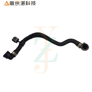 LR094101 J9C4888 ท่อน้ำหล่อเย็นสำหรับจากัวร์ อี-เพซ แลนด์โรเวอร์ ดิสคัฟเวอรี่ สปอร์ต เรนจ์ โรเวอร์ อีโวคยางอะไหล่ทดแทน - Product Image 2