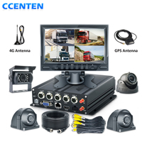 Caméra de recul Full HD 720P 1080P pour camion de bus mobile Caméra de recul grand angle Enregistreur DVR 4CH 8CH