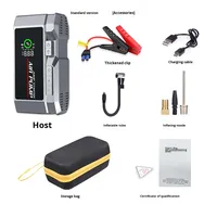 Pompe à air sans fil pour voiture 12V 600A, alimentation de démarrage d'urgence, grande capacité, chargeur de téléphone portable, gonfleur de pneus, appareil combiné
