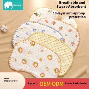 ปลอกหมอนผ้าฝ้ายแท้สำหรับเด็กแรกเกิดผ้ากอซ10ชั้นชุดเครื่องนอนดูดซับเหงื่อระบายอากาศได้ดีสี่ฤดูแบบก้อนเมฆ - Product Image 5