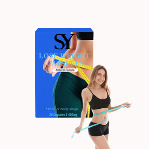 天然ハーブ式減量カプセル完璧な体型ピルブースト代謝脂肪燃焼減量カプセル工場供給 - Product Image 1