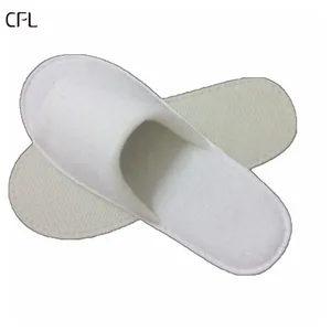 CFL优质酒店用品希尔顿酒店拖鞋一次性白色定制奢华