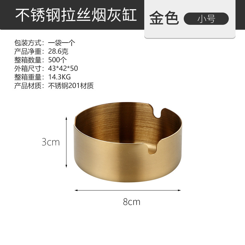 (Oro) Cenicero 8cm