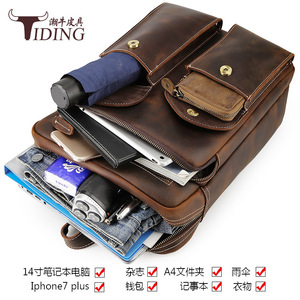 Tiding Men's Genuine <b>Leather</b> <b>Backpack</b> <b>Large</b> Capacity Casual Travel <b>Backpack</b> Dark Brown 20L Below - Product Image 5