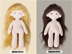 Muñeca ilustrada original, muñeca de algodón articulada y móvil hecha a mano, muñeca Waldorf, juguete artesanal para vestir, colgante. - Product Image 6