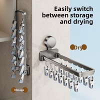 Séchoir mural pliable à ventouse pour balcon, avec plusieurs pinces, design moderne et minimaliste, pour sous-vêtements