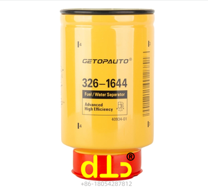 326-1644 1R-0770 - ไส้กรองน้ำมันเชื้อเพลิงที่ใช้ร่วมกันได้กับรถขุดเออร์แคปเปิล รุ่น 320C 320D 323D 325D 329D 330D 336D 3261644 202-9871 - Product Image 5