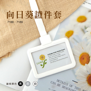 Portatarjetas populares de acceso de trabajo de material ABS para uso de tarjetas de visita - Product Image 6