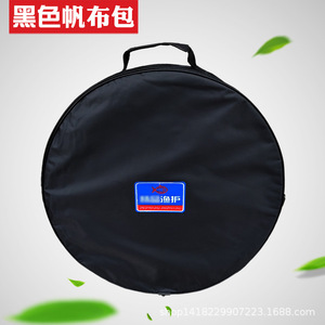 Bolsa de Protección para Pescado, Cesta para Pescado, 28, 37, 44, 49, 54 cm de Diámetro, Asa Superior, Bolsa Multiusos para Almacenamiento de Aparejos de Pesca - Product Image 3