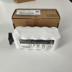 Appareils ECG Nippon Kohden 1350, 2340, 2350, 2360, batterie NKB-301V - Product Image 1