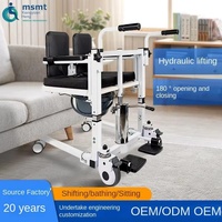 MSMT Élévateur de transfert électrique portable pour patients handicapés, fauteuil de transfert, fauteuil roulant, lit, siège de voiture, siège de toilette, haute résistance 150 kg