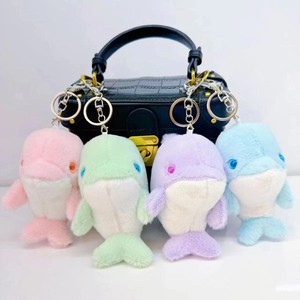 Plush Dolphin Plush Doll Keychain Dolphin Stuffed Fluffy Pom Pom Whale Key Ring Fluffy Ins Cute Dolphin Plush Pendant Decoration