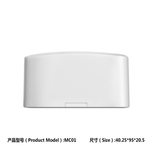 14.25*95*20mm maison intelligente capteur magnétique porte coque en plastique petit interrupteur Portable USB Port de charge boîtier nouveau matériau Abs - Product Image 3