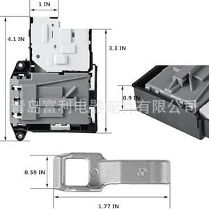 Verrou de porte de machine à laver Fuli EBF61315802 MFG63099101, pièce de rechange en plastique durable - Product Image 4