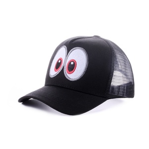 Nouveau extérieur 5 panneaux <span class=keywords><strong>Mario</strong></span> maille chapeau casquettes de camionneur incurvé respirant été parasol casquette de Baseball brodé grands yeux plat à pointe - Product Image 5