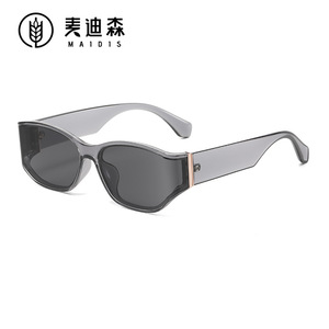 Maidis <b>Small</b> <b>Frame</b> Square <b>Sunglasses</b> Black PC UV400 Unisex Outdoor Style - Product Image 4