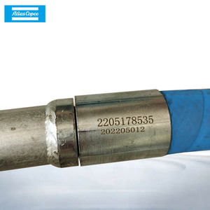 ท่อส่งน้ำมันเครื่องอัดอากาศแอตลาส คอปโค รุ่น 2205178535 อะไหล่โลหะ - Product Image 1