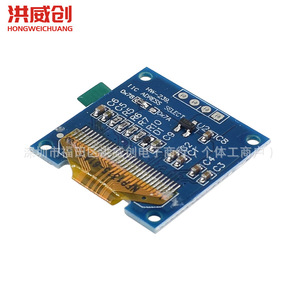 Module d'affichage OLED IIC Hongweichuang 0,96 pouce 128x64, bleu, double couleur, montage sur carte PCB - Product Image 3