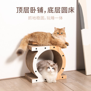 Griffoir pour chat Fukumaru, vertical, bicolore, durable, en carton ondulé sans peluches, avec grande cloche jouet pour chat - Product Image 3