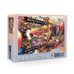 Édition Commémorative - <span class=keywords><strong>Puzzle</strong></span> 1000 pièces en papier, <span class=keywords><strong>bois</strong></span> et plastique, super <span class=keywords><strong>difficile</strong></span>, mini paysage, dessin animé, anime, jouet DIY - Product Image 1