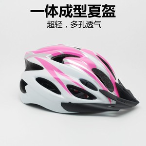 2025工厂热销模型儿童风格MTB头盔带可调遮阳板防护自行车骑行登山头盔 - Product Image 3