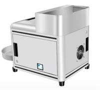Machine à Omelettes Électrique Automatique à Brûleur Unique 2400W pour Usage Commercial et Domestique, Antiadhésive, Facile à Nettoyer, Gain de Place