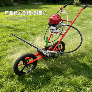 <span class=keywords><strong>Tondeuse</strong></span> à gazon à <span class=keywords><strong>moteur</strong></span> <span class=keywords><strong>essence</strong></span>, machine multifonctionnelle pour couper l'herbe et les plantes, hauteur réglable - Product Image 4