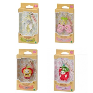 Sylvanian Families Blind Keychain Accessori Portachiavi Personaggi Originali Animali Decorazioni da Appendere Mobili per Case delle Bambole Giocattoli per Bambine - Product Image 1