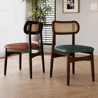 Chaise de salle à manger en bois massif nordique avec housse de siège souple, design minimaliste de luxe léger, style antique, origine Jiangxi, pour salle à manger et salon