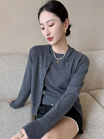 Ensemble deux pièces en cachemire tricoté pour femme, col rond gris personnalisé, couleur unie, style décontracté pour l'automne