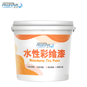 DIY 아트 월 및 바닥 낙서 용 수성 수지 타이어 페인트 액체 코팅 브러시 적용 - Product Image 2