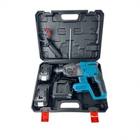 Marteau électrique sans fil 26C 21V au lithium-ion 800W - Rechargeable industriel avec embrayage à quatre vitesses 4kg Sans garantie