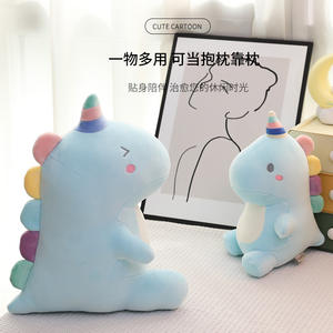 Jouets en peluche dinosaures mignons bleus, roses, verts, licorne, animaux en peluche doux pour enfants, coussin de confort, 2-4 ans, unisexe - Product Image 2